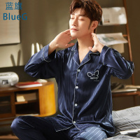 蓝旗 2021年新款睡衣男士春秋季长袖冰丝家居服薄款宽松网红套装