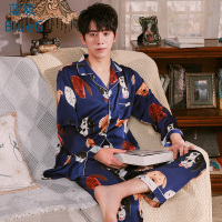 蓝旗 睡衣男长袖冰丝春夏款薄款男士2021年新款青年家居服套装