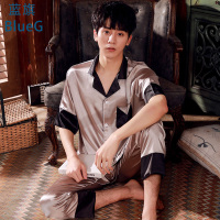 蓝旗 2021新款男士夏季冰丝睡衣短袖长裤大码宽松薄款男士家居服套装