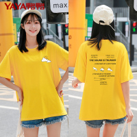 鸭鸭（100%棉）夏季新款女士短袖圆领T恤宽松时尚背后印花