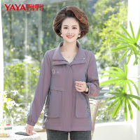 鸭鸭(yaya) 春季新款女士风衣时尚妈妈装长袖绣花中老年宽松休闲