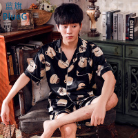 蓝旗 睡衣男士夏季冰丝薄款短袖短裤2021年新款大码家居服套装