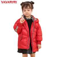 鸭鸭90%鸭绒女童时尚亮面拼接连帽中长款羽绒服