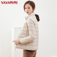 鸭鸭 90鸭绒女士羽绒服轻薄短款白鸭绒时尚韩版外套