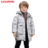 鸭鸭90%鸭绒男童羽绒服中长款中大童冬季加厚保暖洋气新款儿童外套