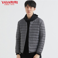鸭鸭 90鸭绒男士羽绒服新款短款时尚轻薄款外套圆领内搭外穿