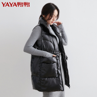 鸭鸭 90鸭绒女士亮面羽绒马甲时尚防风立领中长款马甲外套