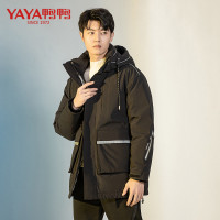 鸭鸭 90鸭绒冬季新款男士羽绒服时尚连帽中长款加厚保暖外套