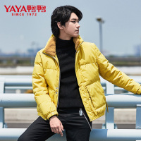 鸭鸭 90鸭绒冬季新款男士羽绒服时尚防风立领保暖潮流帅气短款外套
