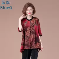 蓝旗夏季新款妈妈装七分袖小衫宽松遮肚中老年复古花色洋气衬衫