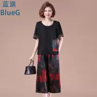 蓝旗夏季新款妈妈装短袖上衣宽松休闲民族风阔腿裤两件套