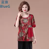 蓝旗夏季新款妈妈装短袖t恤宽松遮肚中老年时尚洋气上衣