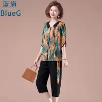 蓝旗夏季新款妈妈时尚套装宽松舒适洋气短袖上衣七分裤子套装