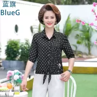 蓝旗 夏季新款妈妈装韩版中袖小圆点印花衬衫时尚中年蝴蝶结系带显瘦气质