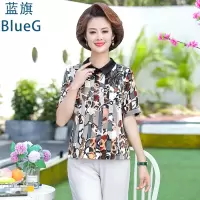 蓝旗 夏季新款妈妈装短袖T恤时尚短款中年印花气质减龄遮肚小衫