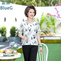 蓝旗 夏季新款妈妈装短袖T恤时尚洋气中年阔太太减龄气质优雅小衫