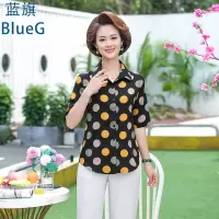 蓝旗 夏季新款妈妈装波点印花衬衫洋气短袖中年气质休闲小衫