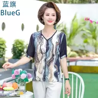 蓝旗 夏季新款妈妈装短袖V领雪纺衫中年时尚洋气休闲小衫