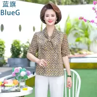 蓝旗 夏季新款妈妈装短袖碎花雪纺上衣气质时尚薄款显瘦小衫洋气