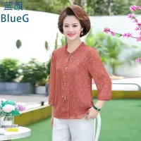 蓝旗 夏季新款妈妈装七分袖碎花雪纺衫中年显瘦遮肚气质小衫