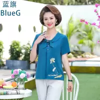 蓝旗 夏季新款妈妈装优雅短袖雪纺洋气中年短款时尚绣花小衫