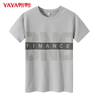 鸭鸭(yaya)夏季男士短袖T恤2021年新款宽松大码打底潮流印花休闲百搭圆领