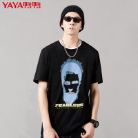 鸭鸭（100%棉）2021夏季男士短袖T恤纯棉简约休闲潮流百搭上衣