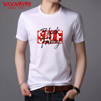 鸭鸭（100%棉）夏季新款男士短袖T恤潮流港风纯棉印花宽松时尚圆领帅气打底衫