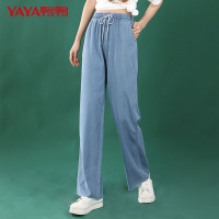 鸭鸭 女士牛仔阔腿裤夏季薄款牛仔长裤高腰垂感显瘦百搭