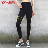 鸭鸭 女士春夏薄款外穿九分芭比裤黑色高腰无痕弹力收腹