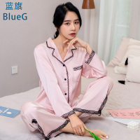 蓝旗 春夏新款女士睡衣薄款缎面蕾丝花边甜美高级感长袖长裤家居服套装