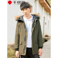 千仞岗(CHERICOM)冬季新款男士羽绒服貉子毛领连帽中长款修身时尚保暖外套