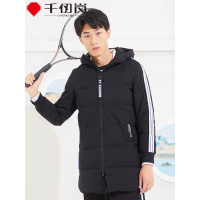 千仞岗(CHERICOM)冬季新款青年男士羽绒服三条杠中长款连帽运动休闲冬装外套