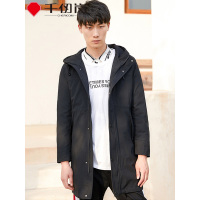 千仞岗(CHERICOM)秋冬新款青年男士羽绒服纯色连帽休闲保暖中长款冬装外套