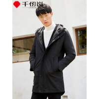 千仞岗(CHERICOM)秋冬新款青年男士羽绒服连帽纯色时尚休闲中长款保暖外套