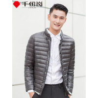 千仞岗新款轻薄羽绒服男士修身短款大码薄款冬装外套潮