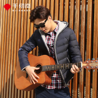 千仞岗男士冬装新款韩版连帽纯色休闲羽绒服外套