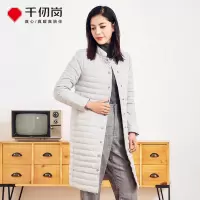 千仞岗新款羽绒服女中长款立领轻薄显瘦羽绒服外套