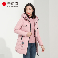 千仞岗秋冬新品羽绒服女中长款可拆帽休闲学院风羽绒服外套