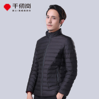 千仞岗男士新款轻薄羽绒服男潮流帅气立领中年人羽绒服外套