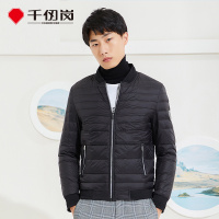 千仞岗男士秋冬新品羽绒服男短款时尚轻便棒球领羽绒服男