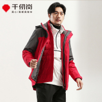 千仞岗秋冬新款男装羽绒服户外可脱卸内胆冲锋衣羽绒服