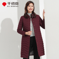 千仞岗女士中长款纯色立领轻薄休闲中长款羽绒服外套