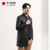 千仞岗男士新品中长款羽绒服男轻薄运动棒球领羽绒服