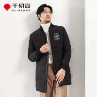 千仞岗男士中长款时尚轻薄棒球领羽绒服
