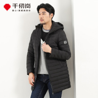 千仞岗新品男装羽绒中长款纯色连帽时尚休闲羽绒服