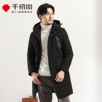 千仞岗新款男中长款连帽时尚休闲袖标羽绒外套