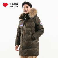 千仞岗羽绒服男中长款帅气大毛领迷彩户外加厚潮流冬装