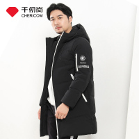 千仞岗男士秋冬季新款时尚连帽抽绳纯色休闲羽绒服