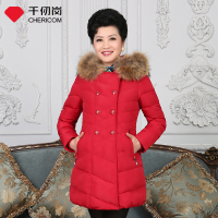 千仞岗女士冬季加厚中长款妈妈装中长款羽绒服外套